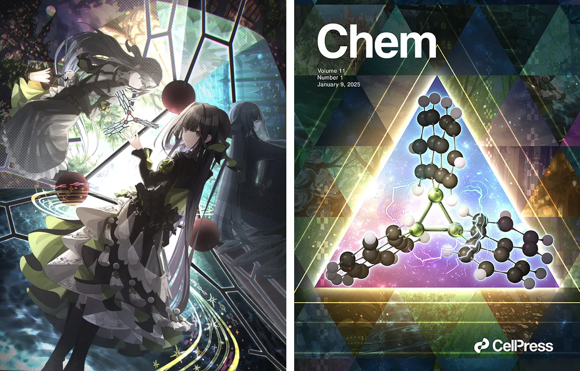 揚げ鶏々が制作した化学論文誌Chemのカバーピクチャーと、その表紙